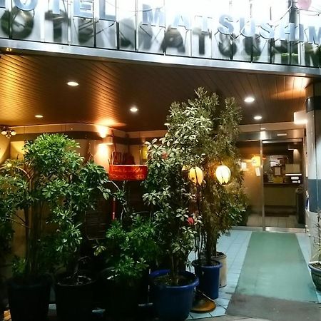 Family & Bakpak Tokyo Hostel Eksteriør billede